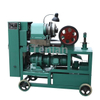 Rebar Processing Machines